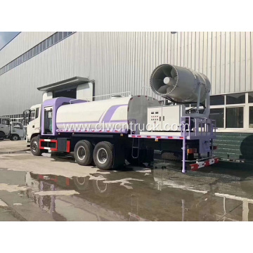 Hot Sale Dongfeng 6X4 Agricultural Water Sprinkler Truck